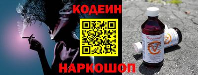 мефедрон Гудермес