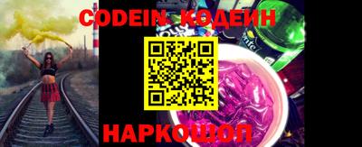 экстази Гулькевичи
