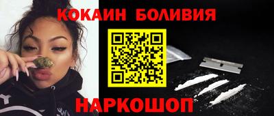 мефедрон Гудермес