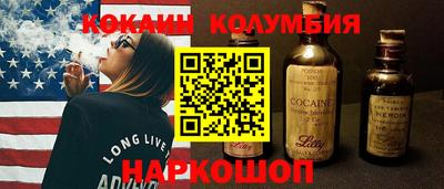 экстази Гулькевичи
