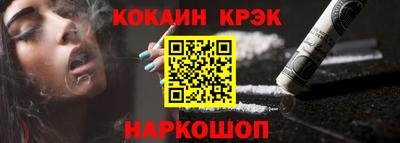 мефедрон Гудермес
