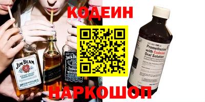 экстази Гулькевичи