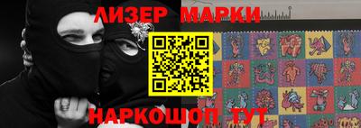 экстази Гулькевичи