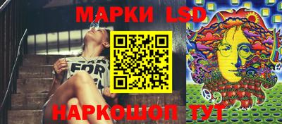 экстази Гулькевичи