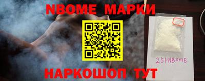экстази Гулькевичи