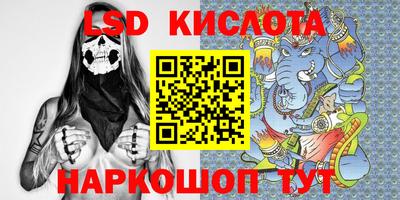 мефедрон Гудермес