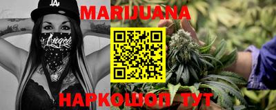 мдпв Гуково
