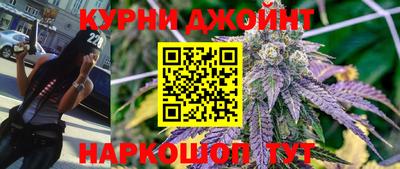 мдпв Гуково
