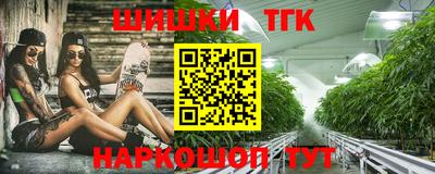 мдпв Гуково