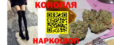 экстази Гулькевичи