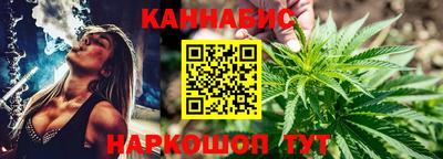 мдпв Гуково