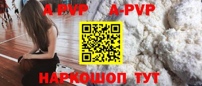 экстази Гулькевичи