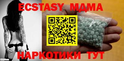 мефедрон Гудермес