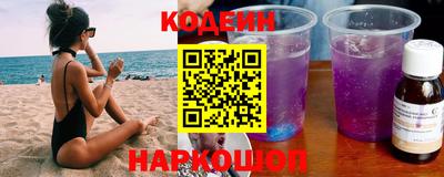 мефедрон Гудермес
