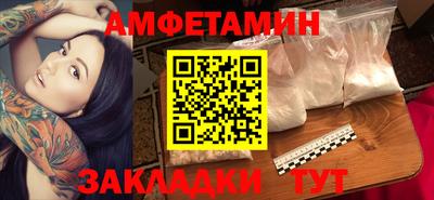 мдпв Гуково