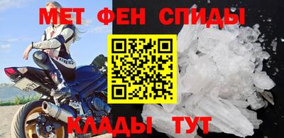 экстази Гулькевичи