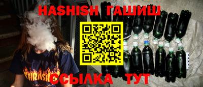 экстази Гулькевичи
